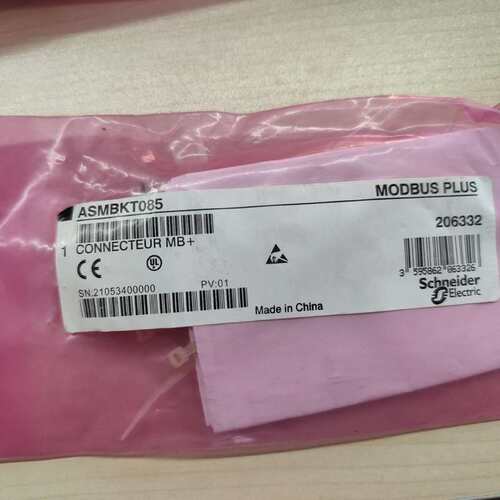 可维修施耐德ASMBKT085 MODBUS PLUS 连接器，原议价