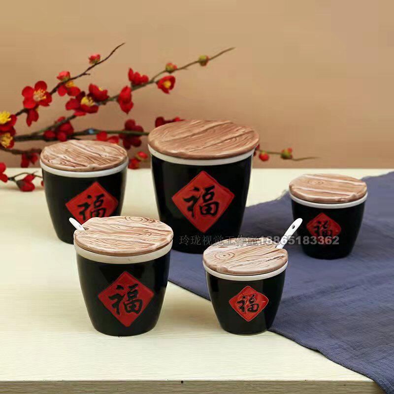创意小福字缸小酱缸福字缸小调料调味缸陶瓷酒店辣椒缸陶瓷调味罐