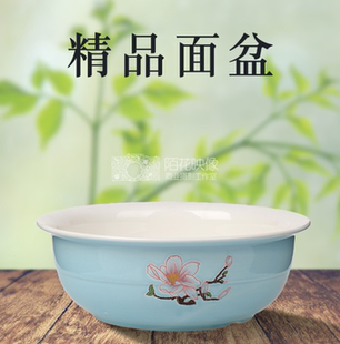 陶瓷和面盆揉面盆大号加厚盆不沾盆盆发面盆洗菜盆活面盆洗盆菜盆