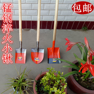小号铁锹 农用铁铲子锰钢木柄种花菜铁锨尖头平头锹园艺工具 包邮