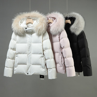 三星90绒大毛领短款修身羽绒服女