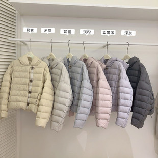 宽松薄款 羽绒服女2025新款 白鸭绒连帽短款 90白鸭绒秋冬季 外套 韩版