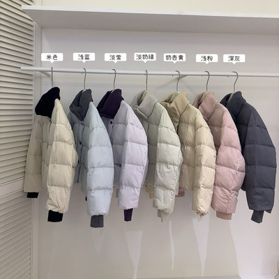 韩版短款针织立领撞色加厚羽绒服