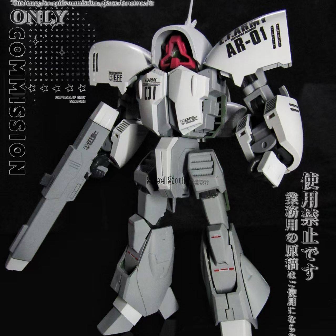 XW模型白南瓜双形态高达拼装模型