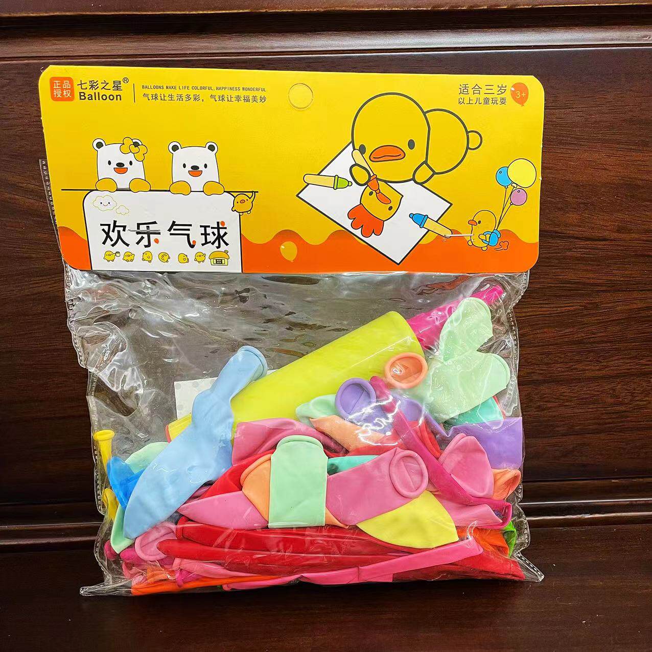 100个气球袋装乳胶布置卧室儿童节日圣诞用品珠光浅彩色圆形气球