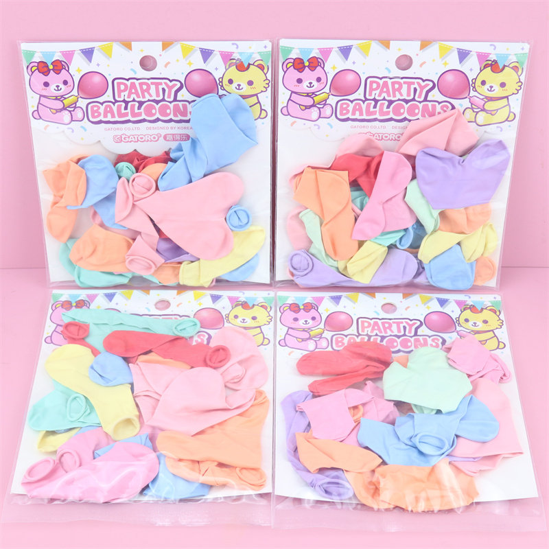 浅彩色爱心形气球袋装小学生乳胶玩具宝宝生日派对圣诞节装饰用品