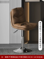 Brown-Napapi-Dwarf 385 мм