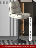 Райс белый напа Пиппи-Гао Модель 415M