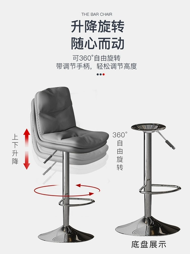 Современная и минималистичная крутящаяся подставка для ног для домашнего использования, касса