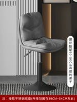 Светло-серо-напа pippi-dwarf 385 мм