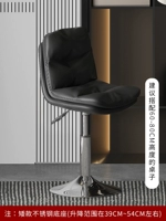 Черно-напапи-дварф 385 мм