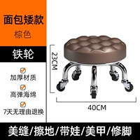 Коричневый хлеб-железо