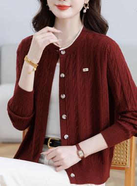 麻花毛衣开衫春秋短款宽松休闲显瘦上衣洋气中年妈妈针织外套好看