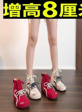 8cm内增高红色德训鞋女2025秋季新款百搭复古英伦风厚底松糕单鞋