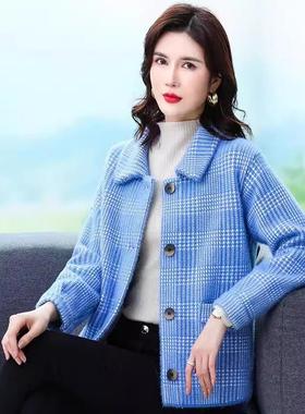 不掉毛短款格子毛衣外套女水貂绒开衫小个子春秋冬新款宽松针织衫