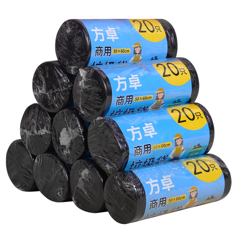 20升桶用垃圾袋家用加厚平口式厨房商用大号手提式塑料袋子实惠装