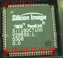 原装SIL160CT100 QFP现货库存 欢迎咨询