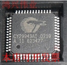 全新CY29949ACCY29949AI CY29949AXI CY29949AXC现货原装