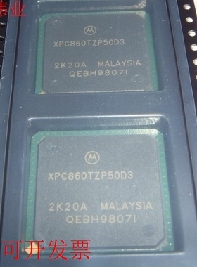 全新XPC860TZP50B3 XPC860TZP50D4 XPC860TZP50D3 XPC860PZP80D4