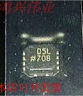 AD5398BCPZ-REEL  保证正品原装现货