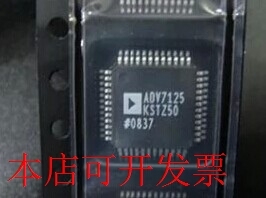 原装全新正品ADV7125KST50 ADV7125KSTZ50数模转换器现货即拍即发