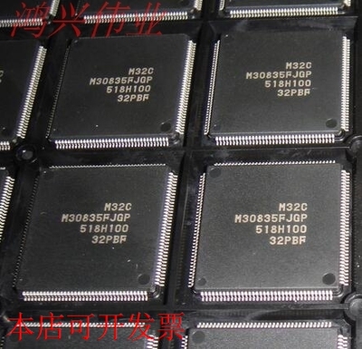 M30835FJGP  正品嵌入式处理器芯片.原装现货