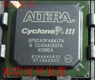 现货全新正品EP3C40F484I7N EP3C40F484I7嵌入式FPGA可编程门阵列