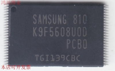K9F5608UOD-PCBO原装现货