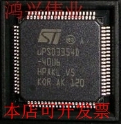 原装UPSD3354D-40U6 UPSD3354DV-40U6 QFP80 现货库存 欢迎咨询