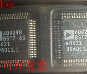 现货全新正品AD9248BSTZ-40 AD9248BST-40数据采集 - 模数转换器