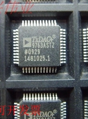 AD9763AST 产家 AD 封装 QFP48原装现货