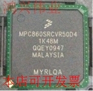 全新MPC860DEZQ50D4R2 MPC860ENZQ50D4 MPC860TCVR66D4原装现货