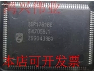 全新ISP1761BE ISP1761ET ISP1761BEGE SAF1761BE现货原装