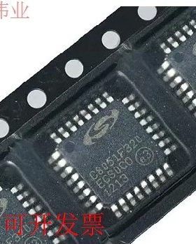 现货全新正品C8051F320-GQR C8051F320-GQ C8051F320单片机控制器