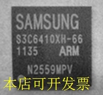 全新S3C6410XH-53 S3C6410XH-66 S3C6410X66-YB40原装现货