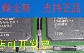 全新XC3S700AN-5FGG484C XC3S700AN-5FG484CXC3S700AN-5FG484I现