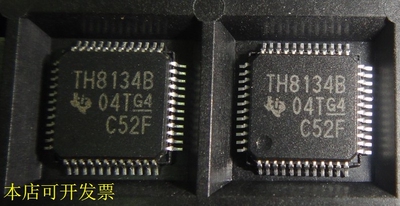 现货全新正品THS8134BCPHP THS8134B数字化视频/模拟转换器现货