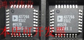 AD7266BSUZ AD7266BSU 数模转换器 全新原装现货