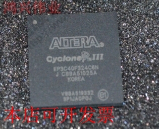 现货全新正品EP3C40F324I7N EP3C40F324I7嵌入式现场可编程门阵列