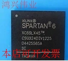 现货全新正品XC6SLX45-3CSG324I XC6SLX45-3CSG324C嵌入式FPGA