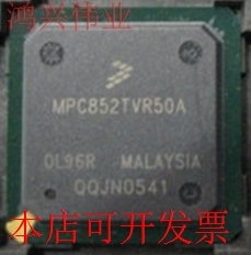 全新MPC852 MPC852TVR100A MPC852TVR66A MPC852TZT50A原装现货
