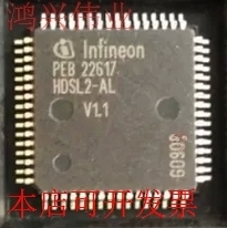 全新PEB22617HV1.1原装现货