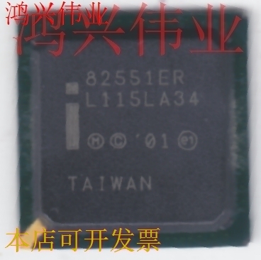 快速以太网PCI控制器 LU82551ER  原装现货可直接拍