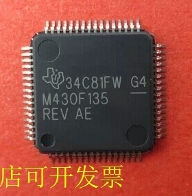 现货全新MSP430F135IPMR MSP430F135IPMM430F135REV低功耗微控制