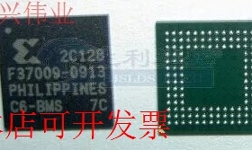 现货全新正品XC2C128-7CPG132C XC2C128-7CP132C现货即拍即发