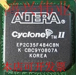 EP2C35F484C6N 正品嵌入式处理器芯片原装现货