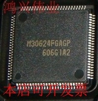 全新M30624FGAGP原装现货