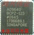 AD9640 AD9640ABCPZ-80   原装正品原装现货