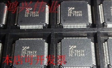 XR16L784IV【原厂品质】XR16L78原装现货
