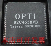 82C465MVA现货原装 全新82C465 82C465MVB